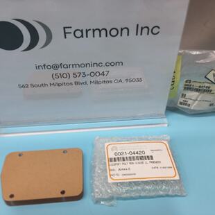 AMAT 002104420 Viewport Poly NonSensor LL Producer 186045