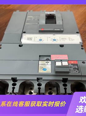 拆机件CVS630N630A漏电开关  CVS10拍前询价下单