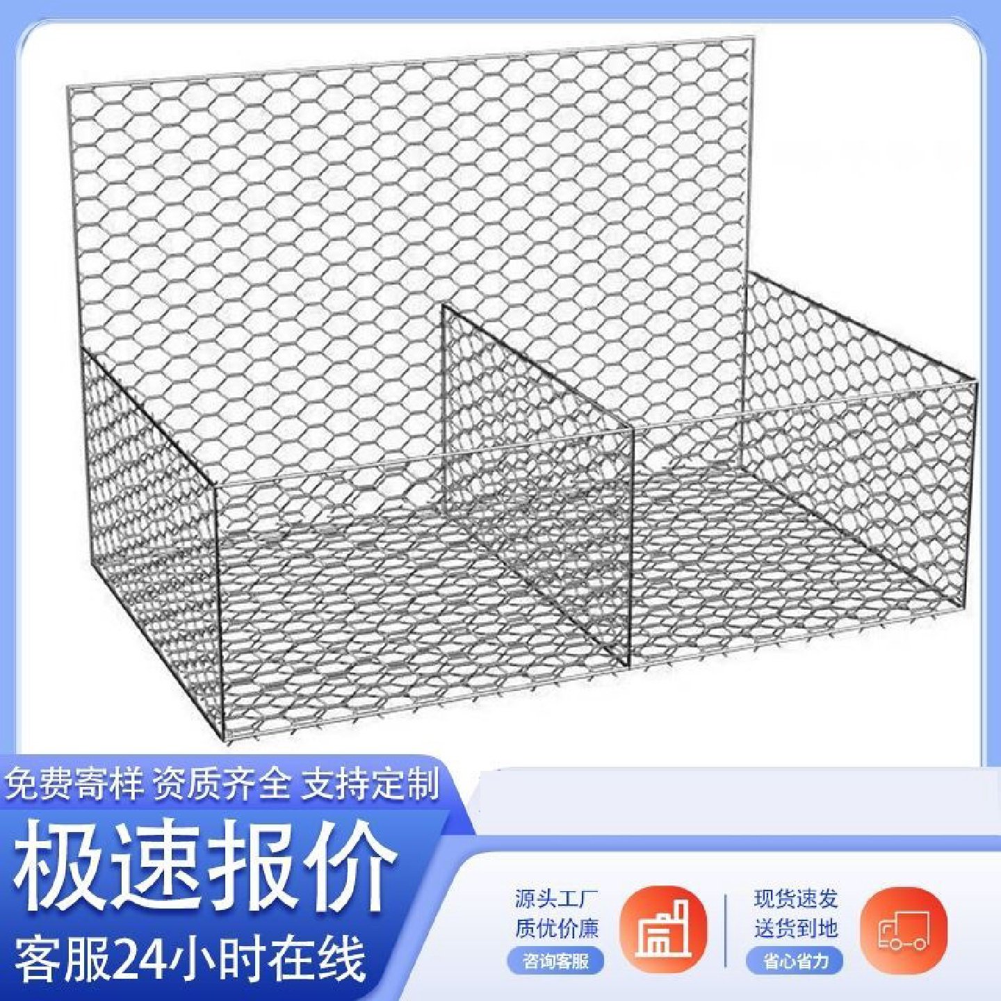 格宾石笼网镀锌雷诺护垫河道堤坝护坡铅丝网箱高尔凡固滨笼绿滨垫,五金/工具,紧定套,淘宝优惠券,粉丝福利购,淘宝优惠卷