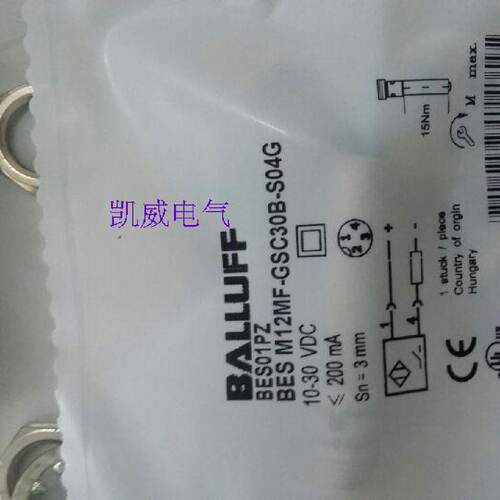询》巴鲁夫接近开关BESM18MIPSC50BS04G011