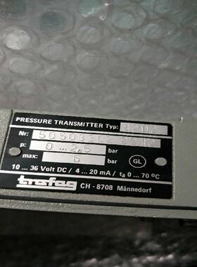 询价-8202MR505033022212P025barmax6bar070请