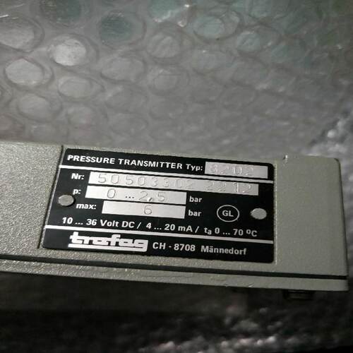 询价-8202MR505033022212P025barmax6bar070请