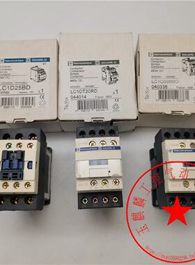 议价LC1D25BD/24VDC LC1DT20RD/440VDC LC1D098MD/220VDC施耐德接