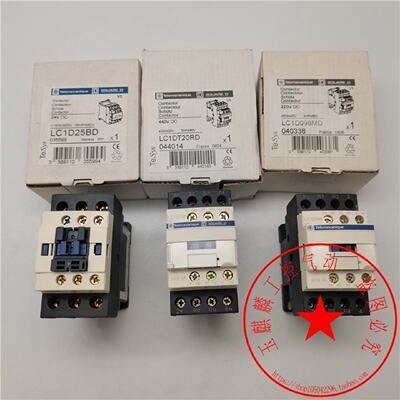 议价LC1D25BD/24VDC LC1DT20RD/440VDC LC1D098MD/220VDC施耐德接