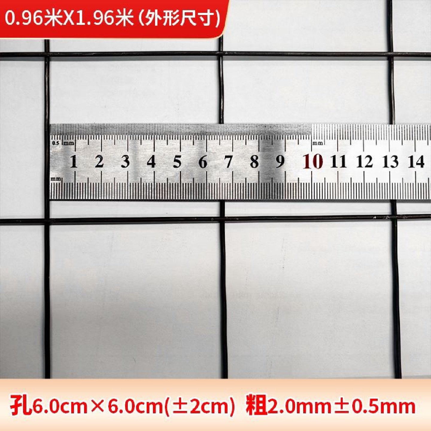 铁丝网格4mm不锈钢焊接混凝土加粗防裂钢丝网镀锌建筑钢筋网片,五金/工具,护栏/隔离栏,淘宝优惠券,粉丝福利购,淘宝优惠卷