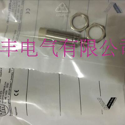 迅原装品质德国IGC252IGC221IGC216IGC249IGC248IGC233