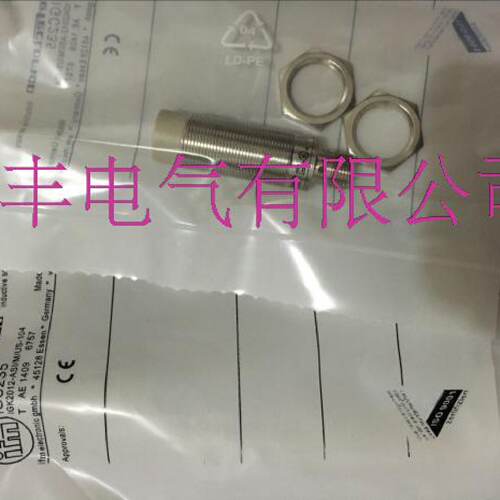 溢价-德国接近开关IGC207IGC205IGC203IGC225IGC224IGC227IGC220