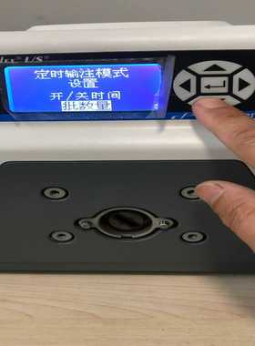 （议价）MasterflexL/S蠕动泵07523-80M