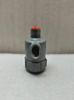 Bo?tierDePriseEnAluminiumKillarkGEMLB-2TypeLb3/4Po