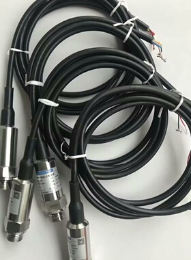 询-麦克压力变送器麦克MPM489型压力变送器量程0MP