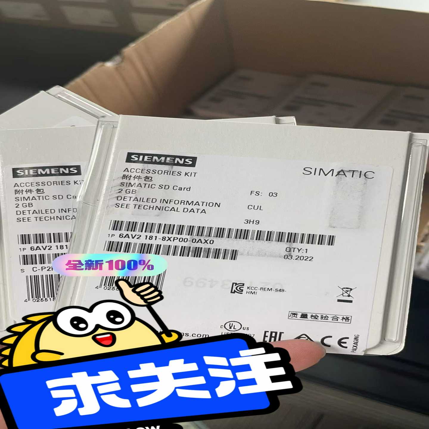 存储卡 6AV2 181-8XP00-0AX0未拆~询价