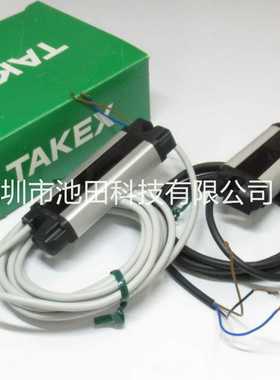 TAKEX日本竹中SST810SST810RSST810LSST815RSSTp815L