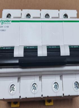 询价施耐德空气开关A9N19819，C120HC1004P