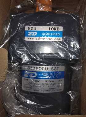 【议价】中大电机51K90GU-S3F5GU10KB适用