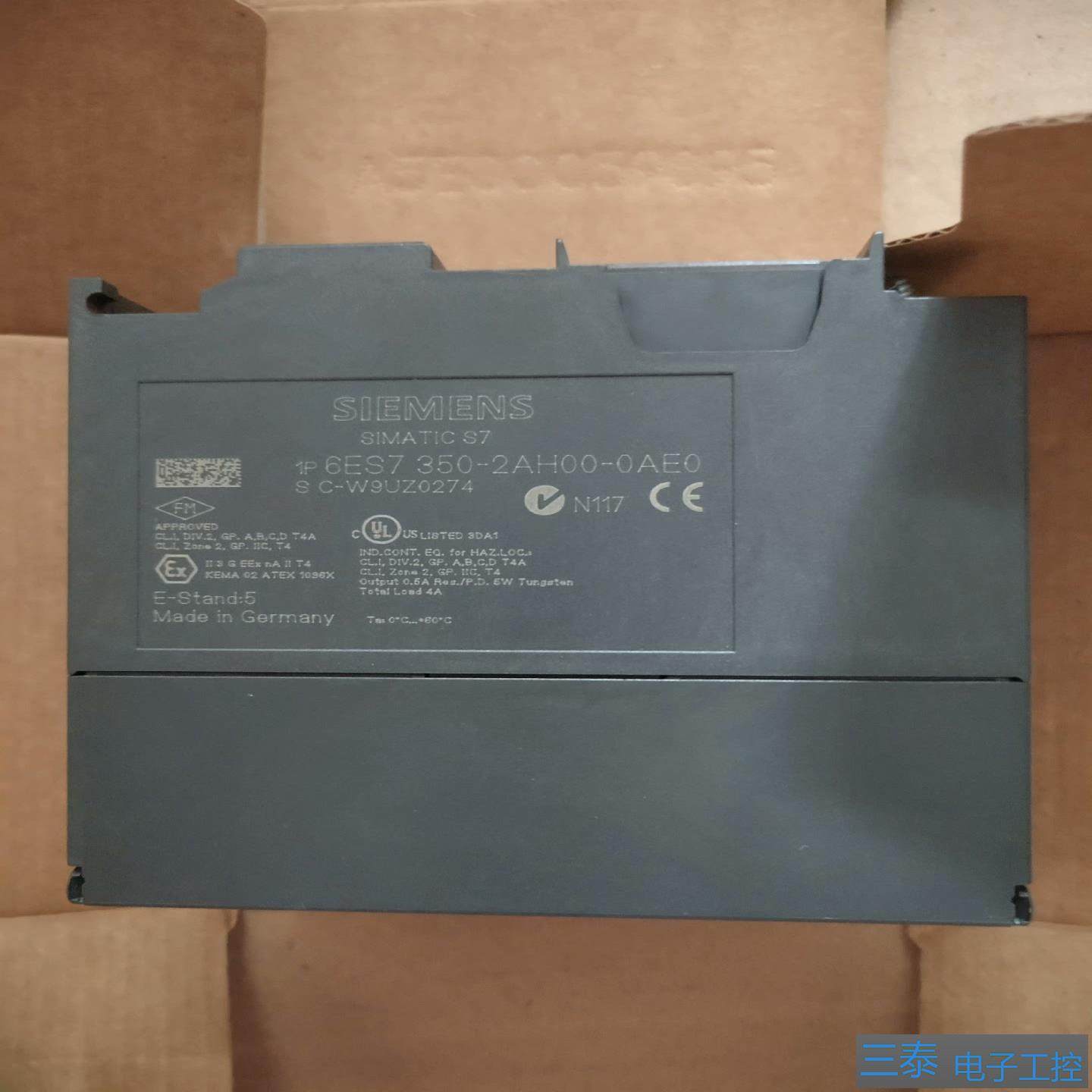 plc   350-2AH00-0AE0 计数器模块，议价