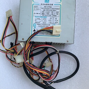 研祥AT电源PS270A带P8P9接口感兴趣的话点我