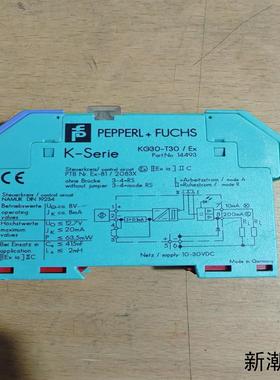 KG30-T30EX 14493议价商品