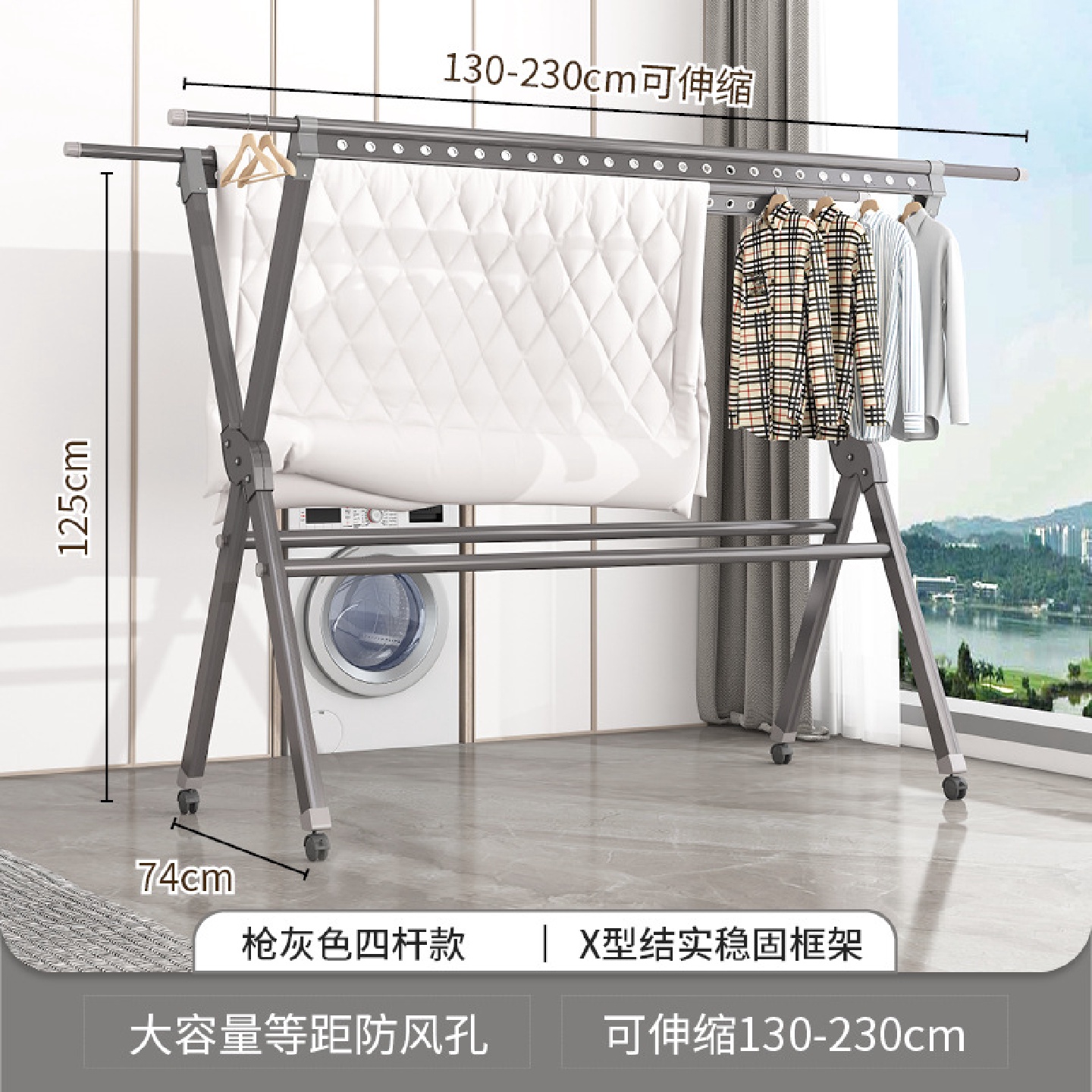 晾衣架落地折叠室内阳台晒被子神器铝合金卧室凉晒衣架家用晾衣杆