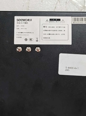 MT41B插拔式i58400处理器4128议价