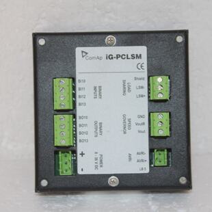 Sharing Module for ComAp Isolated Load Multiple Para IGPCLSM