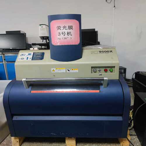 日立HitachiXRF膜厚测试仪:SFT9500X(亚飞商行）