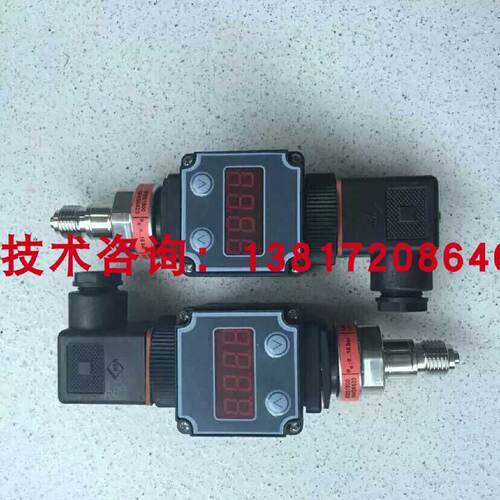 寻丹佛斯MBS1900064G6531压力感测器016bar水压液位变送器420mA