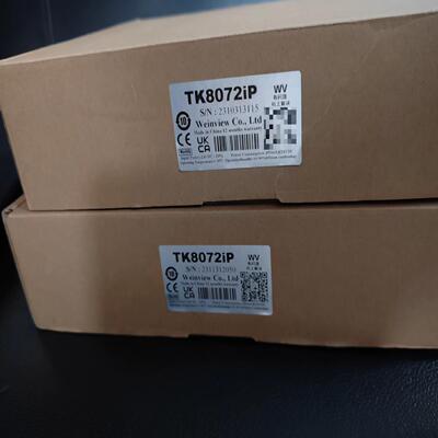 议价威纶触控屏幕TK8072iP，实图拍摄，功能正常，全新的，50