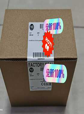 2085-IA8 罗克韦尔AB PLC模块 ~询价