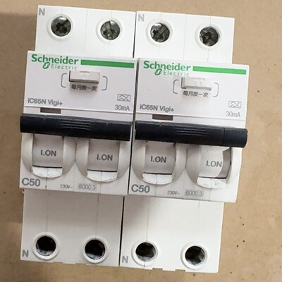 施耐德iC65NVigi漏电断路器