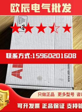 全新原装正品RINT-6411C驱动板ABB ACS800变频器电源驱动板