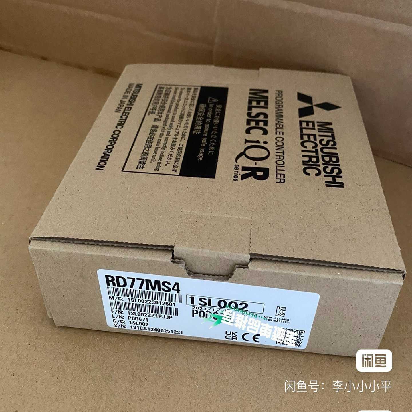 RD77MS4R系列plc编号一致2023，询价