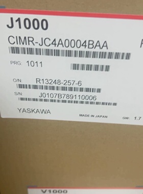 询价-CIMRJC4A0001BAA