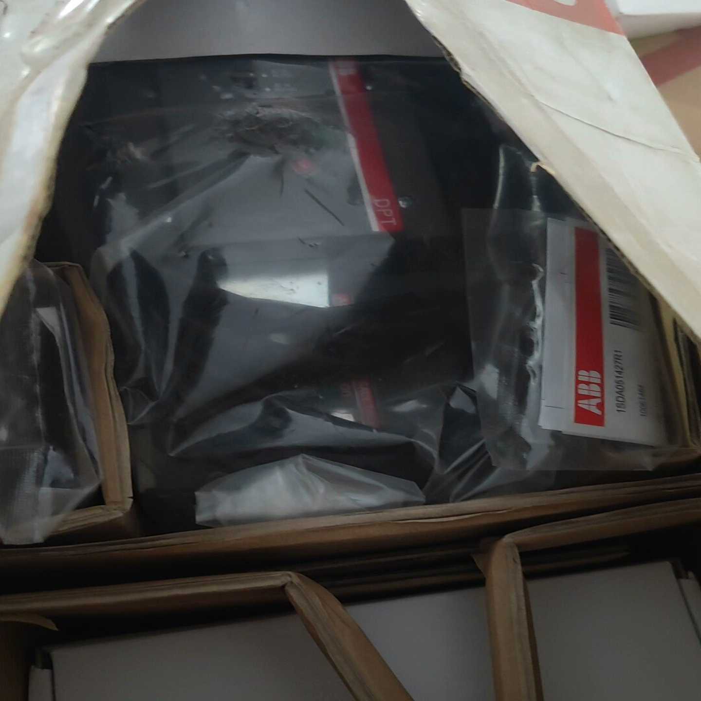 包装旧了，内部，价格可议询价