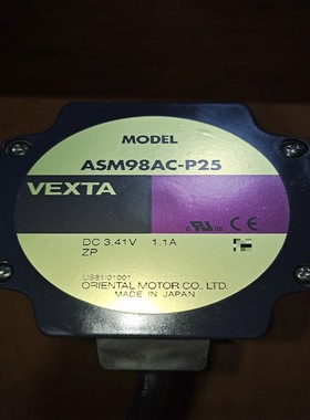 VEXTA东步进电机马达ASM98AC-P25二手拆机，--议价商品