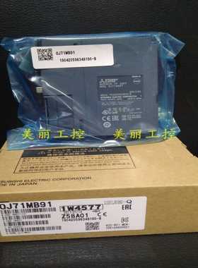 三菱QJ71MB91QJ71E71-100-B2QJ71MT91QJ71DN91QJ61CL12