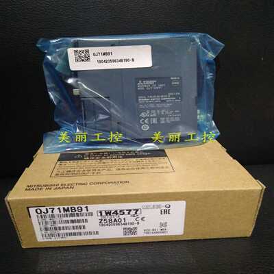 三菱QJ71MB91QJ71E71-100-B2QJ71MT91QJ71DN91QJ61CL12