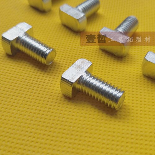国标碳钢T形螺栓铝型材紧固件3030M6*16镀锌T型螺丝M8*20螺钉
