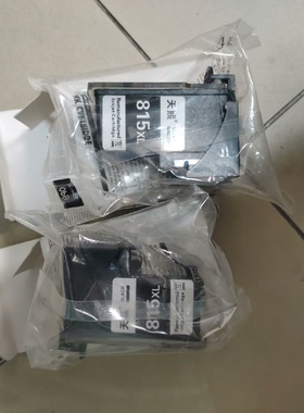 未开封用过天熙815XL墨盒PG815XL墨盒可加墨-议价