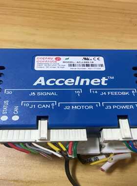 美国Accelnet驱动器ACJ-055-18-议价