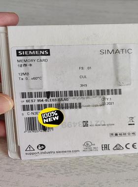 未开封6ES7954-8LE03-0AA0实物(跳跳机械）