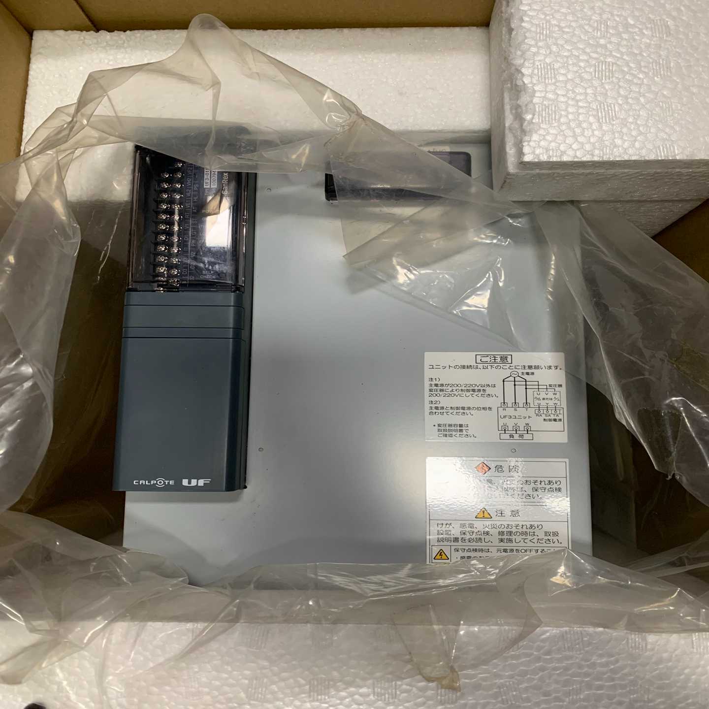 SanRex三社控制器UF3-0150F正品原装现货