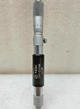 Nsk Inside Micrometer 190215mm 0.01mm