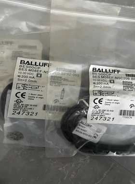 巴鲁夫BES00CPBESM08EF-NSC20B-询价