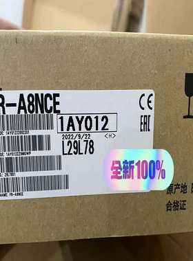 FR-A8NCE、BC187A000G51E46669-7