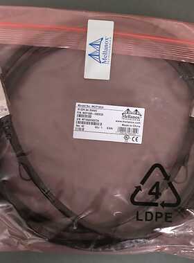 迈络思/mellanox  NVIDIA MCP1600-E（地坛设备）