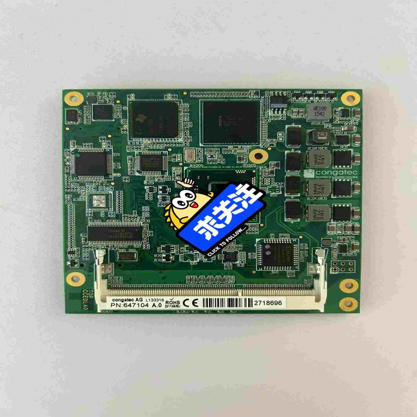 congatec AGL 133316  PN:647104一议价商品