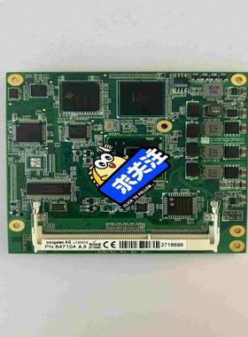 congatec AGL 133316  PN:647104一议价商品