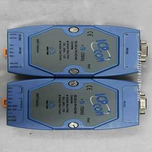 盒子盖子撕掉了 全新库存货 询价IOI 7520