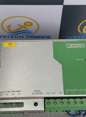 Phoenix Contact QUINTPS3X400500AC24DC20A