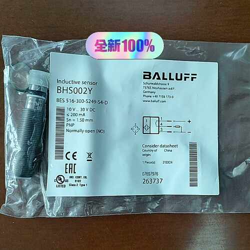 （洋洋设备）巴鲁夫耐高压接近开关，BHS002YBES516-300